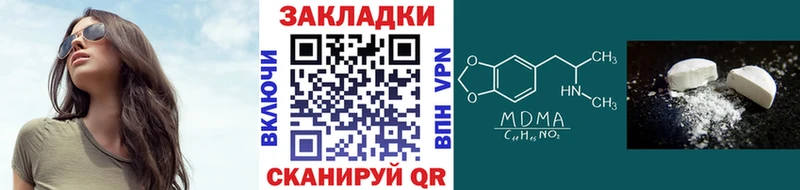 Где купить Зуевка А ПВП  ГАШИШ  Конопля  КОКАИН 