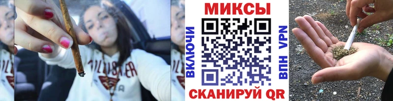 нарко площадка официальный сайт  дарнет шоп  Зуевка  Бутират 1.4BDO 