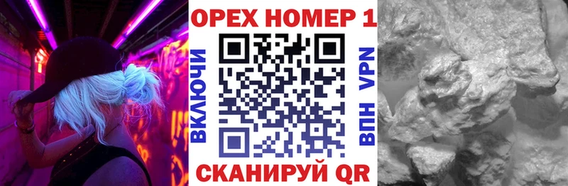 блэк спрут рабочий сайт  Зуевка  КОКАИН 98% 