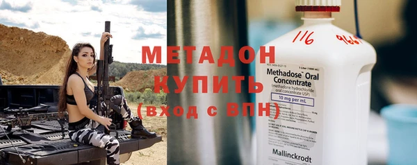 СК Верхний Тагил