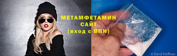 СК Верхний Тагил
