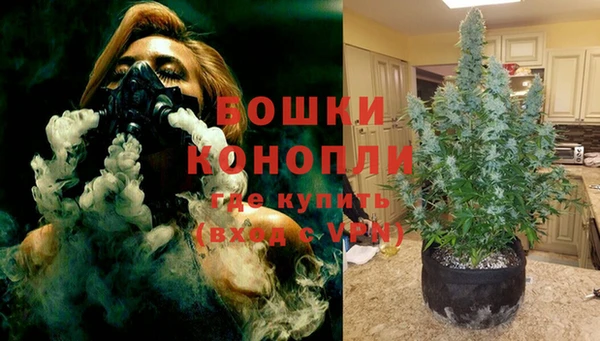 героин Верея