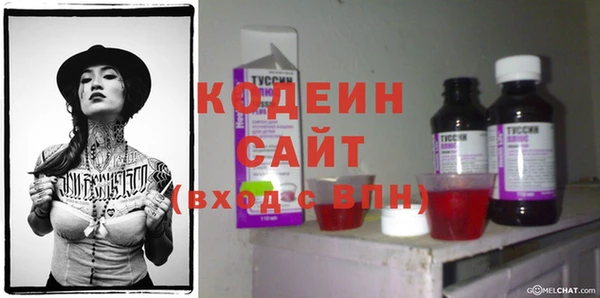 дурь Богородск