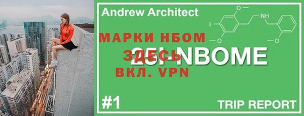 синтетический гашиш Верхнеуральск