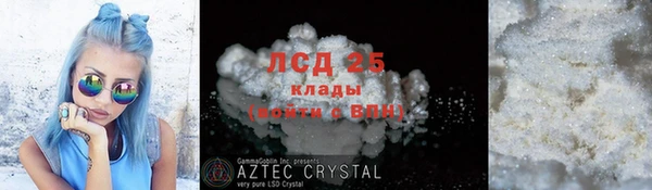 синтетический гашиш Верхнеуральск