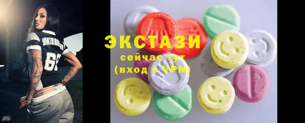 СК Верхний Тагил