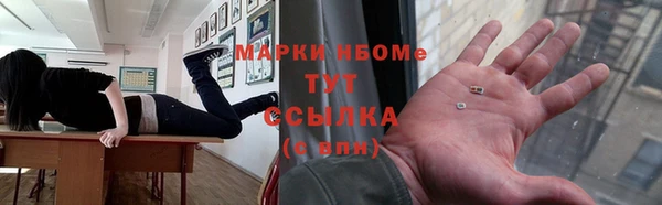 синтетический гашиш Верхнеуральск