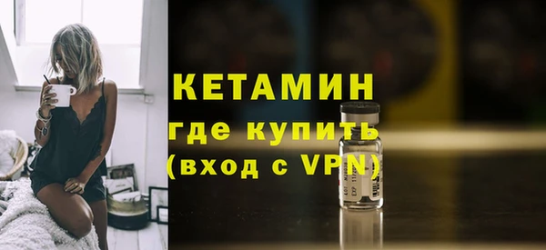 героин Верея