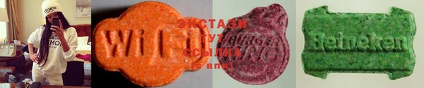 бутик Вяземский