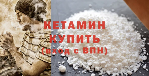 бутик Вяземский