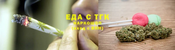 героин Верея