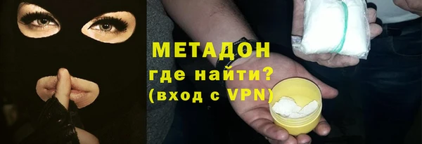 синтетический гашиш Верхнеуральск