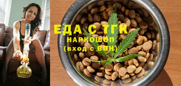 синтетический гашиш Верхнеуральск