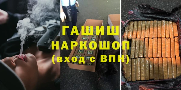 героин Верея