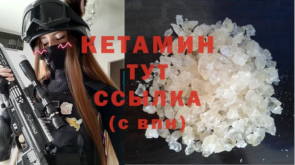 шишки Вязники