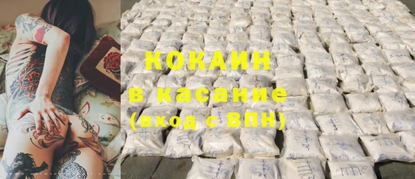 синтетический гашиш Верхнеуральск