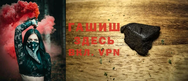шишки Вязники