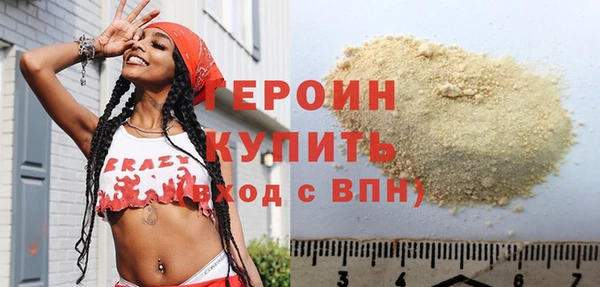 СК Верхний Тагил