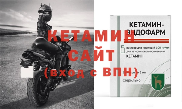 СК Верхний Тагил