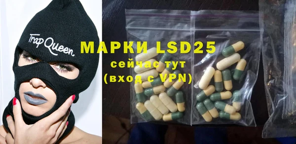 синтетический гашиш Верхнеуральск
