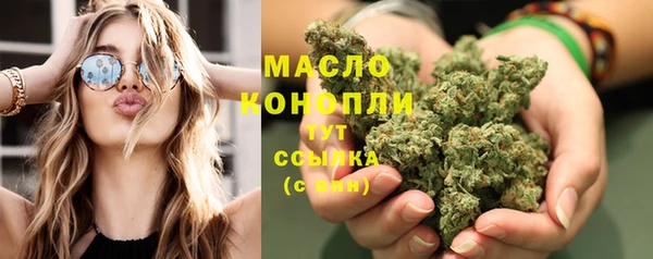 синтетический гашиш Верхнеуральск