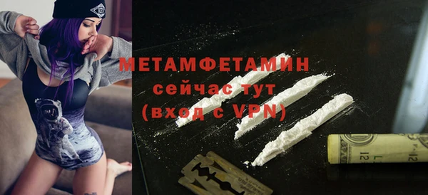 МДМА Богданович