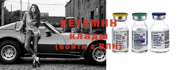 героин Верея