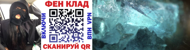 Первитин витя  Зуевка 